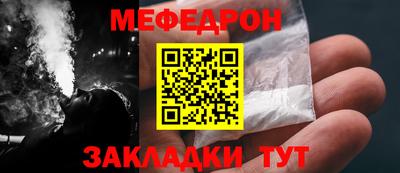 винт Гай