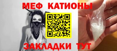 винт Гай