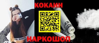 винт Гай