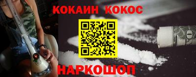 PSILOCYBIN Гагарин