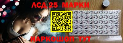 PSILOCYBIN Гагарин