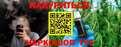 PSILOCYBIN Гагарин
