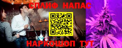 PSILOCYBIN Гагарин