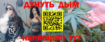 винт Гай