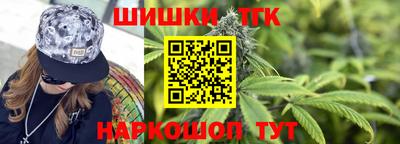 PSILOCYBIN Гагарин