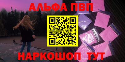 PSILOCYBIN Гагарин