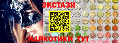 PSILOCYBIN Гагарин