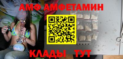 винт Гай