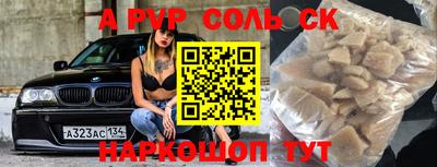 PSILOCYBIN Гагарин