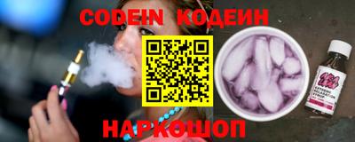 PSILOCYBIN Гагарин