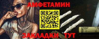 винт Гай