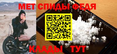 винт Гай