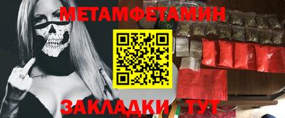 PSILOCYBIN Гагарин