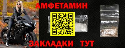 винт Гай
