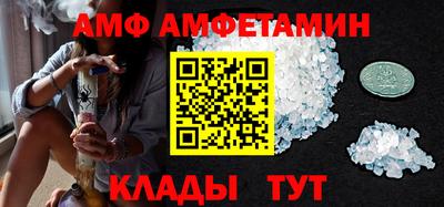 стафф Гатчина
