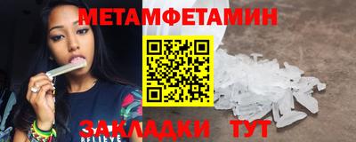 PSILOCYBIN Гагарин