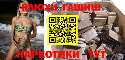 PSILOCYBIN Гагарин