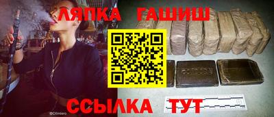 PSILOCYBIN Гагарин