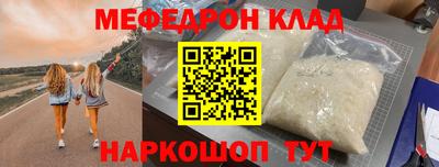 винт Гай