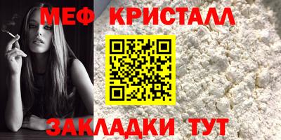 PSILOCYBIN Гагарин